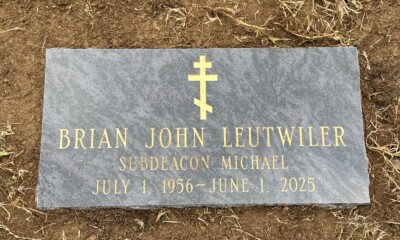 Bahama Blue granite flat marker with a polished finish. Bahama Blue granite flat marker with a polished finish.